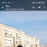 ���������� �������, ���� ������� ���������, 47 ���, ������������ ��� ������, ����� � ���������