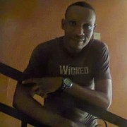  Abeokuta,  mitchellbay, 45