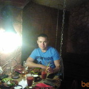 ���������� �������, ���� ������� ����, 39 ���, ������������ ��� ����� � ���������, c�������� ���������