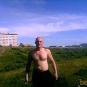  ,   Roman, 42 ,   ,   , c 