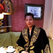 ���������� �����������, ���� ������� ������, 32 ����, ������������ ��� ������, ����� � ���������