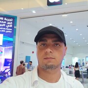 ���������� ������-��-����, ���� ������� ���������, 39 ���, ������������ ��� ������, ����� � ���������, c�������� ���������