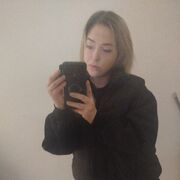 ���������� ������, ���� ������� ����, 29 ���, ������������ ��� ������, ����� � ���������