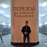 ���������� ������, ���� ������� �����, 30 ���, ������������ ��� ������, ����� � ���������, c�������� ���������