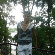 ���������� ������, ���� ������� ���������, 33 ����, ������������ ��� ������