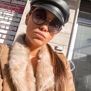 ���������� ������, ���� ������� ������, 29 ���, ������������ ��� ����� � ���������, c�������� ���������