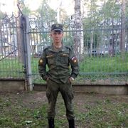  ,   , 26 ,   ,   , c , 
