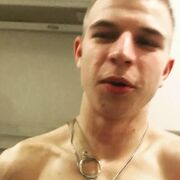 ���������� ���������� �����, ���� ����� ����, 24 ����, ������������ ��� ���������