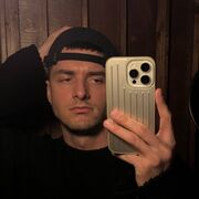 ���������� �����-���������, ���� ������� ���������, 31 ���, ������������ ��� ������, ����� � ���������, c�������� ���������, ���������