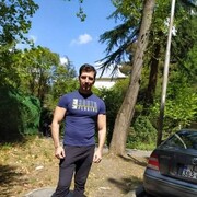 ���������� �������, ���� ������� Ramazi, 50 ���, ������������ ��� ����� � ���������, c�������� ���������