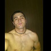  ,   Gadji, 40 ,   ,   , c 