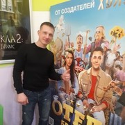 ���������� �����, ���� ������� ����, 42 ����, ������������ ��� ������, ����� � ���������, c�������� ���������