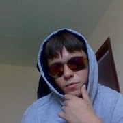 ���������� ������, ���� ������� ������, 29 ���, ������������ ��� ������