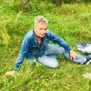 ���������� ���������, ���� ������� ���� �, 61 ���, ������������ ��� ������, ����� � ���������