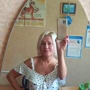 ���������� �����, ���� ������� �����, 53 ����, ������������ ��� ����� � ���������, c�������� ���������