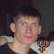 ���������� ����, ���� ������� ����, 41 ���, ������������ ��� ������, ����� � ���������, c�������� ���������