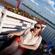  ,   Renata, 45 ,   ,   , 