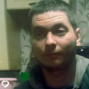 ���������� �������, ���� ������� ������, 32 ����, ������������ ��� ������, ����� � ���������, c�������� ���������, ���������