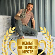  ,   , 43 ,     , c 