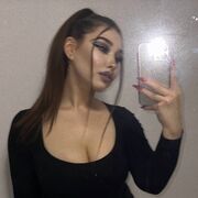 ���������� ������, ���� ������� �����, 29 ���, ������������ ��� ������, ����� � ���������