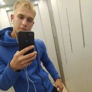 ���������� �������, ���� ������� ����, 26 ���, ������������ ��� ������, ����� � ���������, c�������� ���������