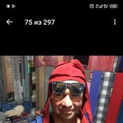 ���������� ���, ���� ������� ARTUR, 47 ���, ������������ ��� c�������� ���������