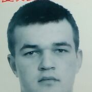 ���������� ������� ��������, ���� ������� ����������, 41 ���, ������������ ��� ����� � ���������, c�������� ���������