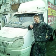 ���������� ������������, ���� ������� ����������, 32 ����, ������������ ��� ������, ����� � ���������, c�������� ���������