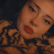 ���������� ������, ���� ������� Vera, 36 ���, ������������ ��� ������, ����� � ���������, c�������� ���������