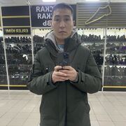  ,  Muhamed, 32