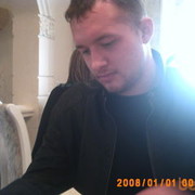  ,   Sergei, 36 ,   