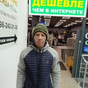  ,   , 37 ,   c 
