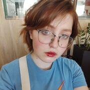 ���������� ������, ���� ������� ����, 21 ���, ������������ ��� ����� � ���������, c�������� ���������