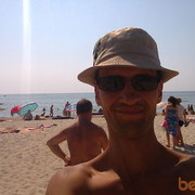 ���������� ����, ���� ������� ���������, 45 ���, ������������ ��� ������, ����� � ���������, c�������� ���������