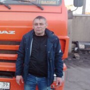 ���������� �����������, ���� ������� ������, 46 ���, ������������ ��� ����� � ���������, c�������� ���������