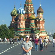 ���������� ����, ���� ������� ������33, 45 ���, ������������ ��� ����� � ���������, c�������� ���������