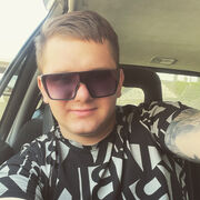 ���������� ��������, ���� ������� ����, 33 ����, ������������ ��� ������, ����� � ���������, c�������� ���������, ���������