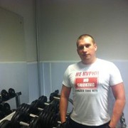 ���������� ��������, ���� ������� �����, 42 ����, ������������ 