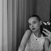 ���������� ���������, ����