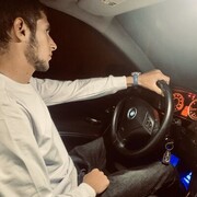  ,   Ash, 24 ,   ,   