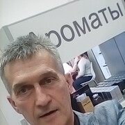  ,   , 53 ,     , c 