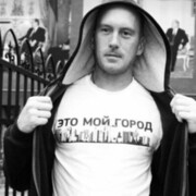 ���������� ��������, ���� ������� ������, 43 ����, ������������ ��� ������, ����� � ���������