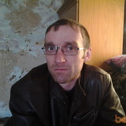 ���������� �������, ������� �������, 46