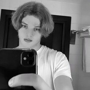 ���������� �����, ���� ����� �������, 21 ���, ������������ ��� ������, ����� � ���������