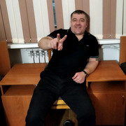 ���������� ����������, ���� ������� ����, 44 ����, ������������ ��� ������, ����� � ���������, c�������� ���������