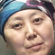  ,   , 47 ,   
