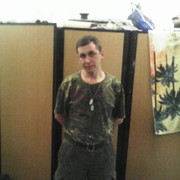 ���������� ������, ���� ������� �������, 50 ���, ������������ ��� ������