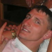 ���������� ��������, ���� ������� ����, 38 ���, ������������ ��� ������