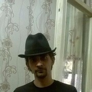 ���������� �������, ���� ������� �������, 38 ���, ������������ ��� ������, ����� � ���������, c�������� ���������