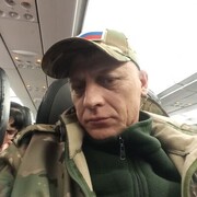  -,   , 45 ,   ,   